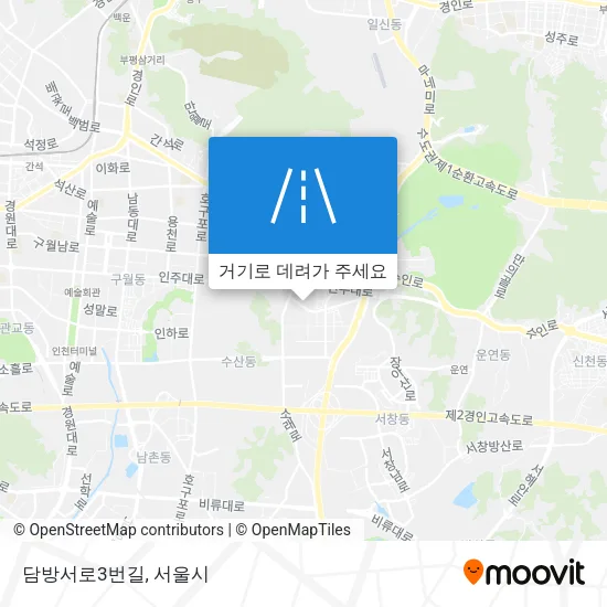 담방서로3번길 지도
