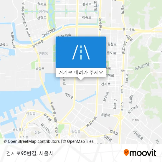 건지로95번길 지도