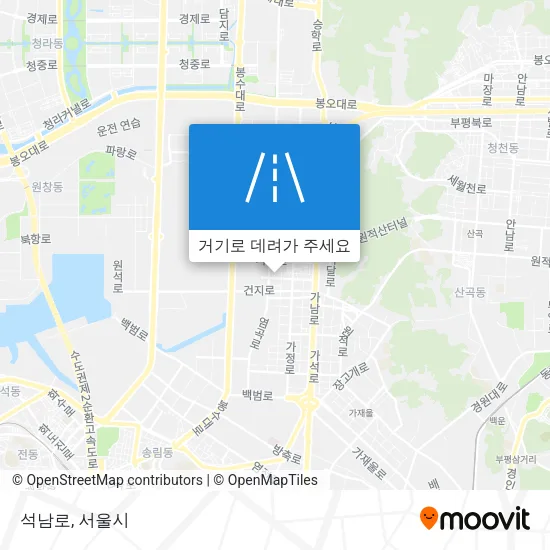 석남로 지도