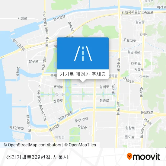 청라커낼로329번길 지도