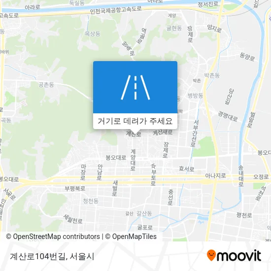 계산로104번길 지도