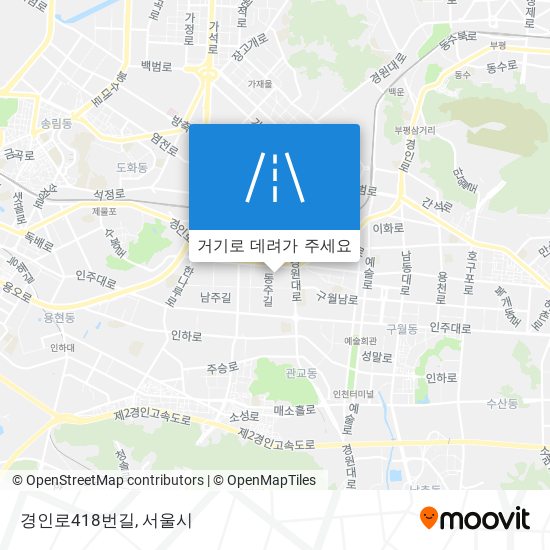 경인로418번길 지도