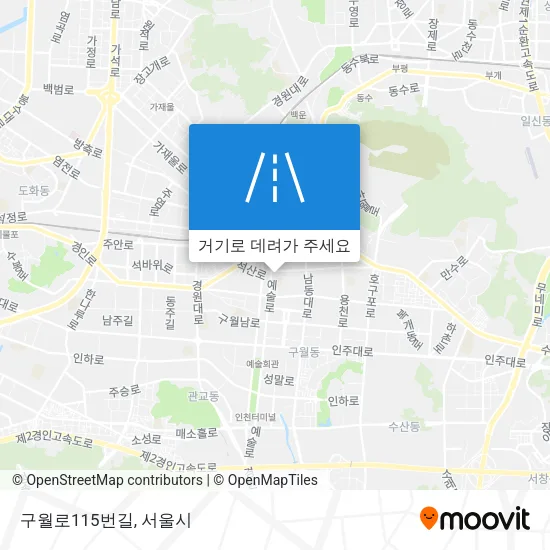 구월로115번길 지도