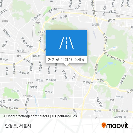 만경로 지도