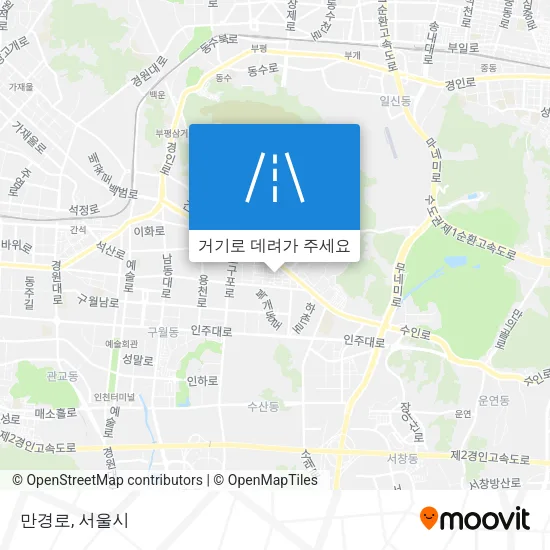 만경로 지도