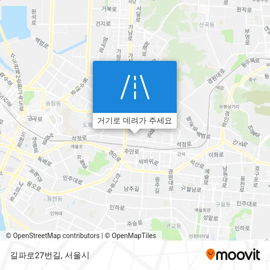 길파로27번길 지도