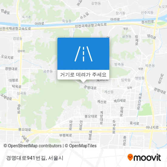 경명대로941번길 지도