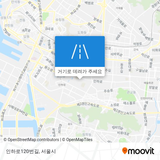 인하로120번길 지도