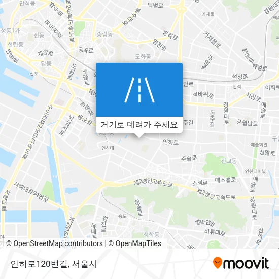 인하로120번길 지도