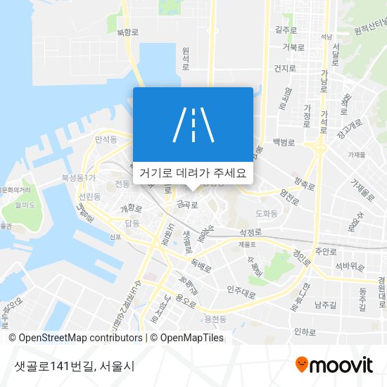 샛골로141번길 지도