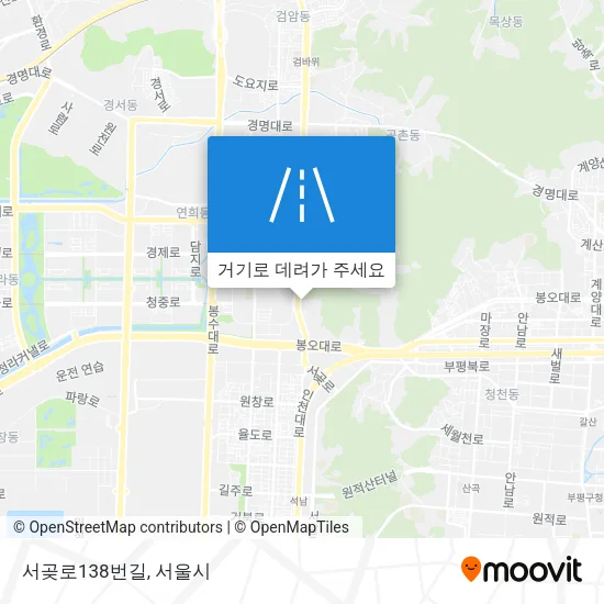 서곶로138번길 지도