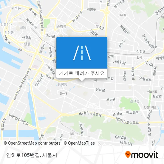인하로105번길 지도