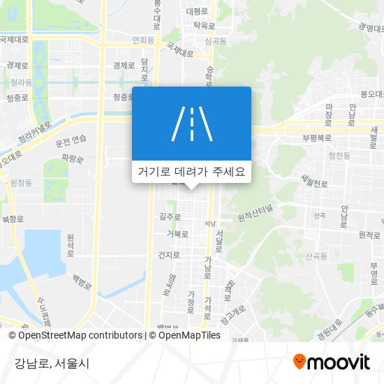 강남로 지도