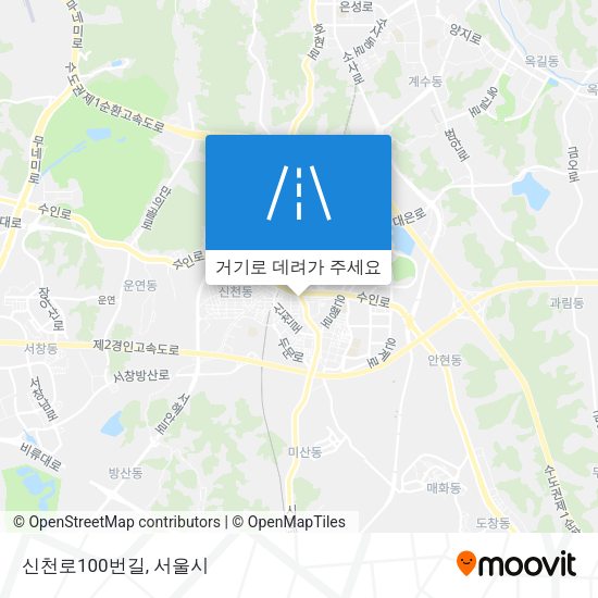 신천로100번길 지도