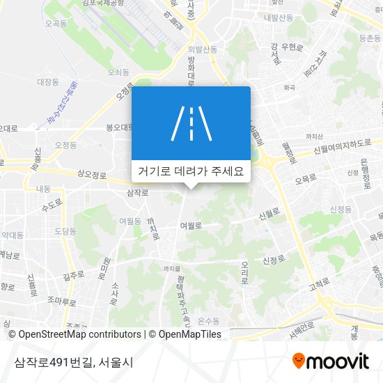 삼작로491번길 지도
