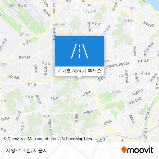 지양로11길 지도