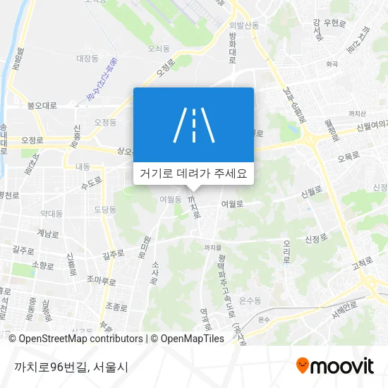 까치로96번길 지도
