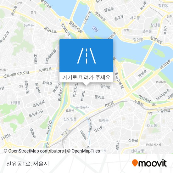 선유동1로 지도