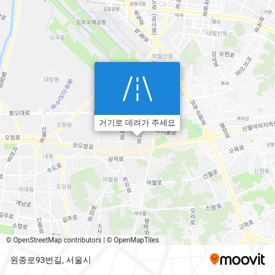 원종로93번길 지도