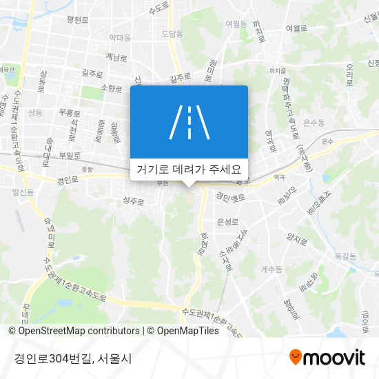경인로304번길 지도