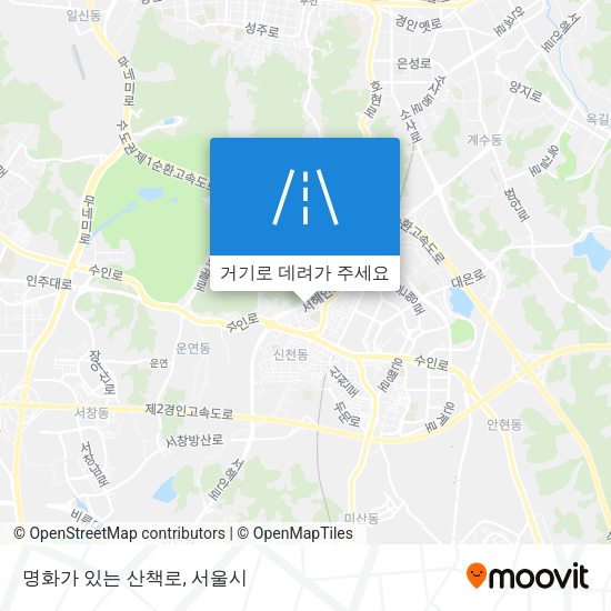 명화가 있는 산책로 지도