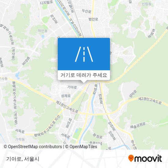 기아로 지도