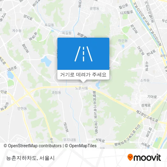 능촌지하차도 지도