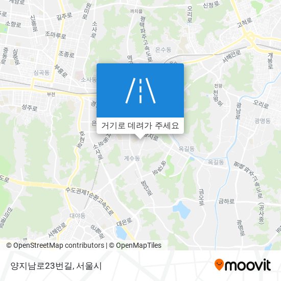 양지남로23번길 지도