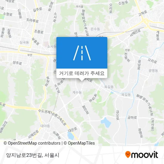 양지남로23번길 지도