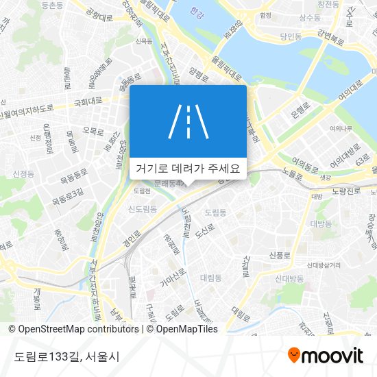 도림로133길 지도
