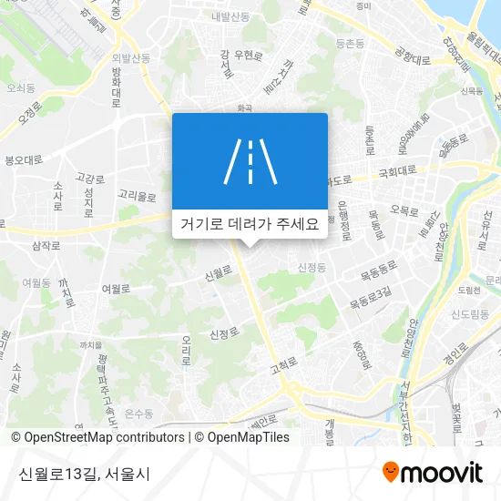 신월로13길 지도