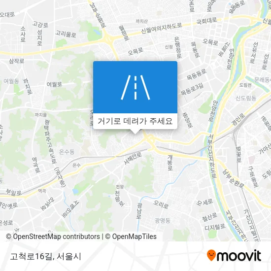 고척로16길 지도