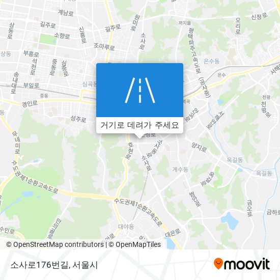 소사로176번길 지도