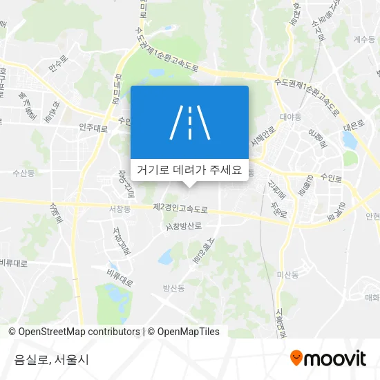 음실로 지도