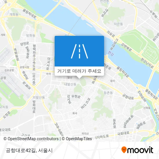 공항대로42길 지도