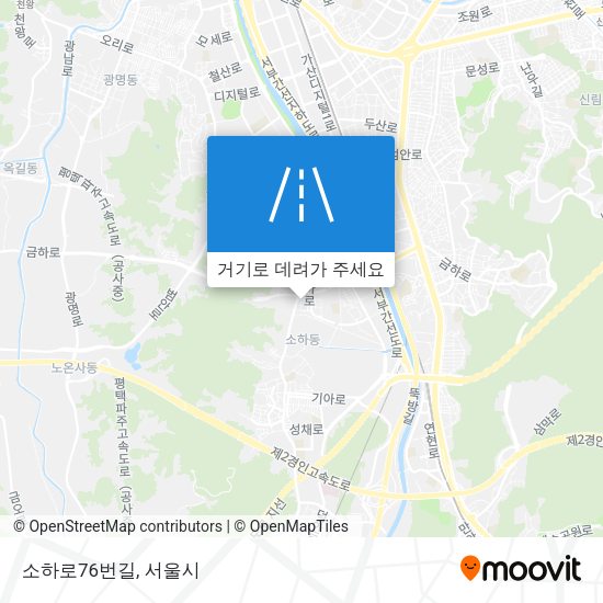 소하로76번길 지도