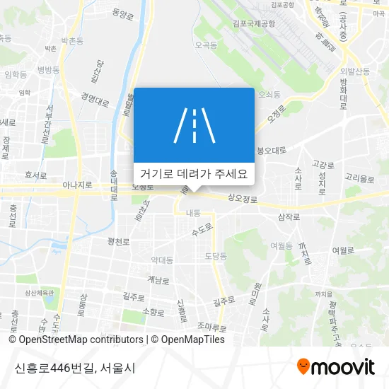 신흥로446번길 지도
