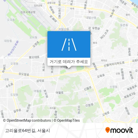 고리울로64번길 지도