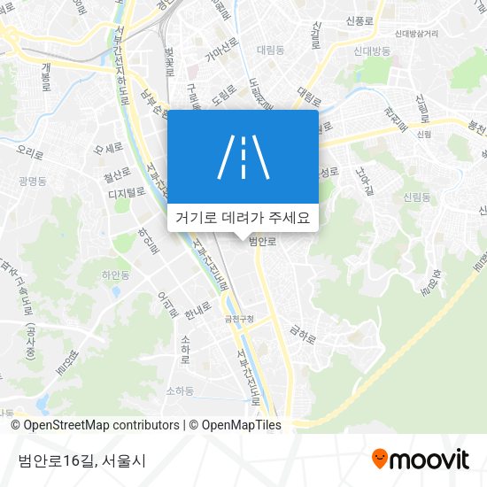 범안로16길 지도