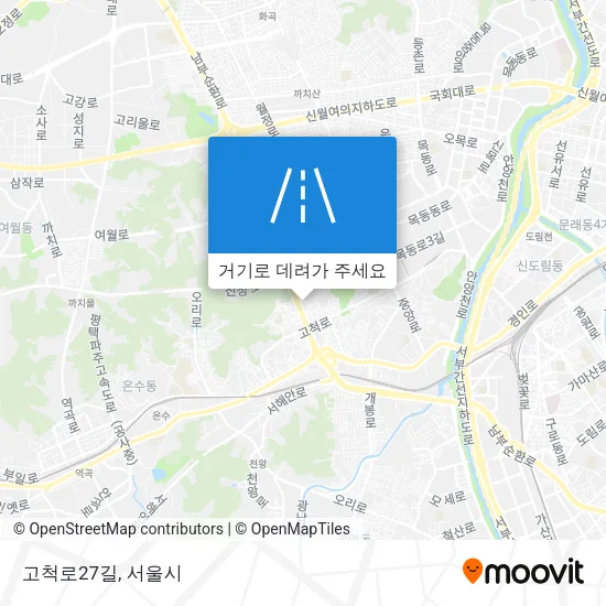고척로27길 지도
