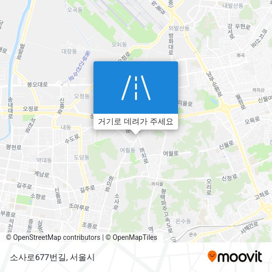 소사로677번길 지도