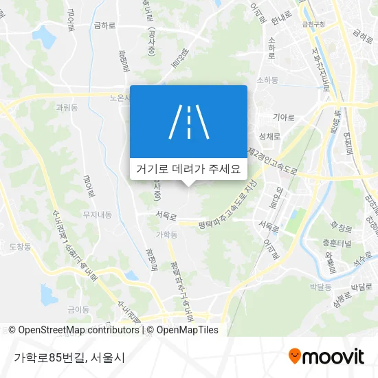 가학로85번길 지도