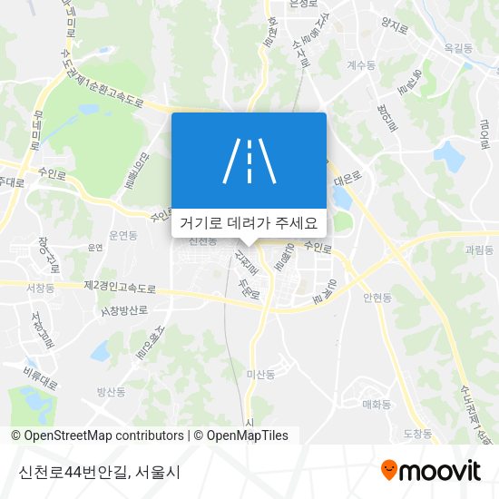 신천로44번안길 지도