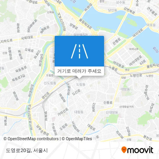 도영로20길 지도