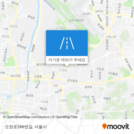 오정로266번길 지도