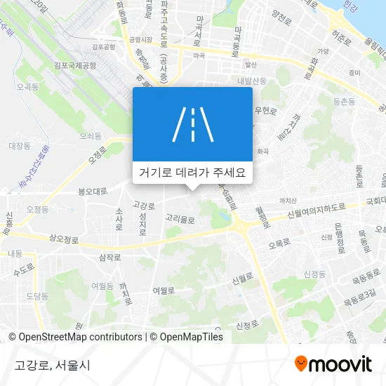 고강로 지도