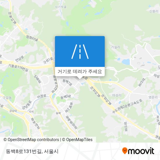 동백8로131번길 지도