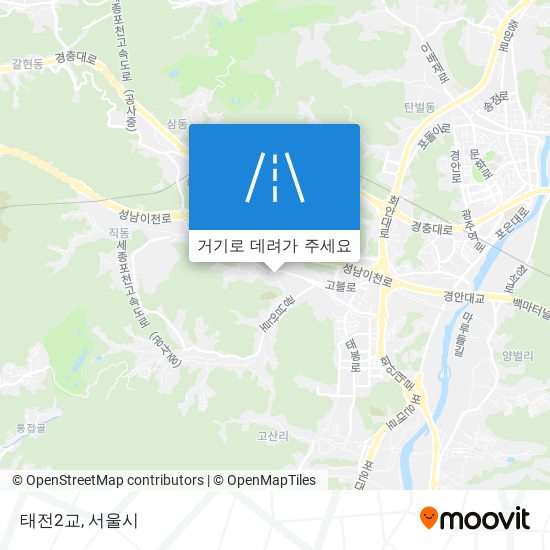 태전2교 지도