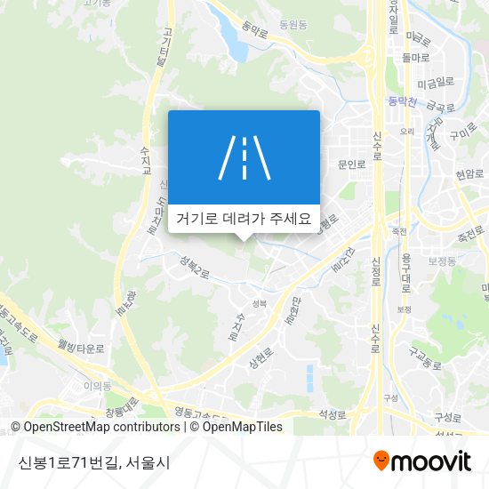 신봉1로71번길 지도