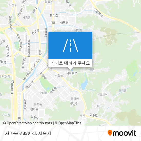 새마을로83번길 지도